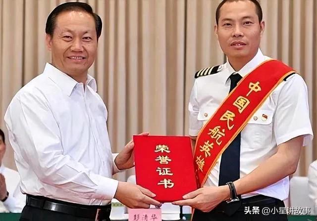 2018年,刘传健救下128人,被奖励500万,谁料,妻子却说:谁稀罕