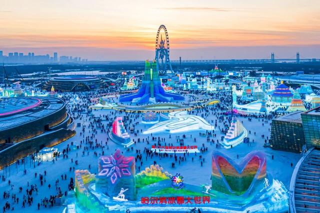 约会哈尔滨 冰雪暖世界 | 一起开启梦幻冰雪奇境线之旅①