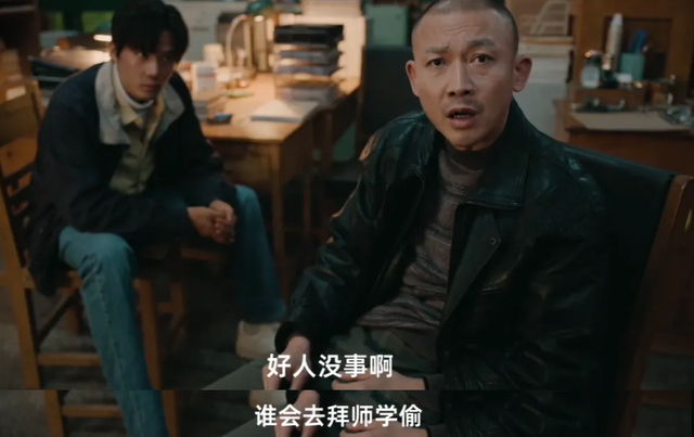 《毕正明的证明》做对了什么
