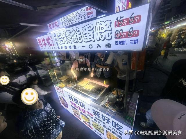 营收2000万！清远350米的老街，1元1串牛杂，烟火气中藏流量密码