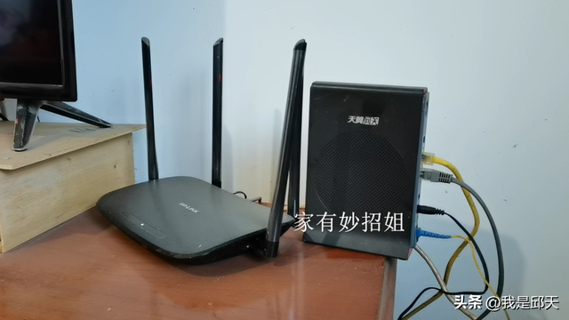 路由器要多久关闭一次？多亏提醒，才发现我一直做错了