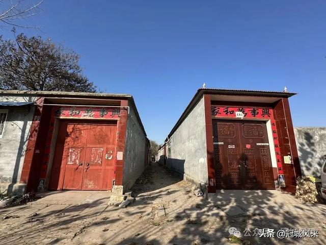 冠县乡韵·贾镇岑庄