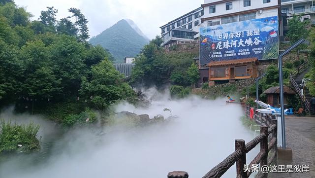 带着老爸乘宣威客运巴士去尼珠河大峡谷