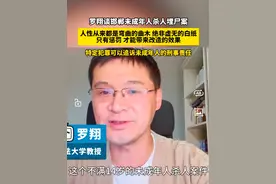 法律的局限性：解决社会问题的挑战图片