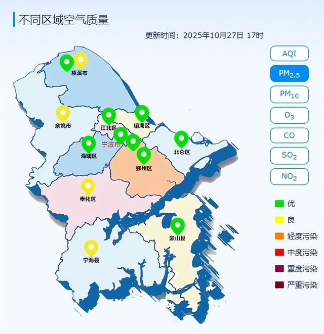 已杀到浙江！戴口罩，戴口罩