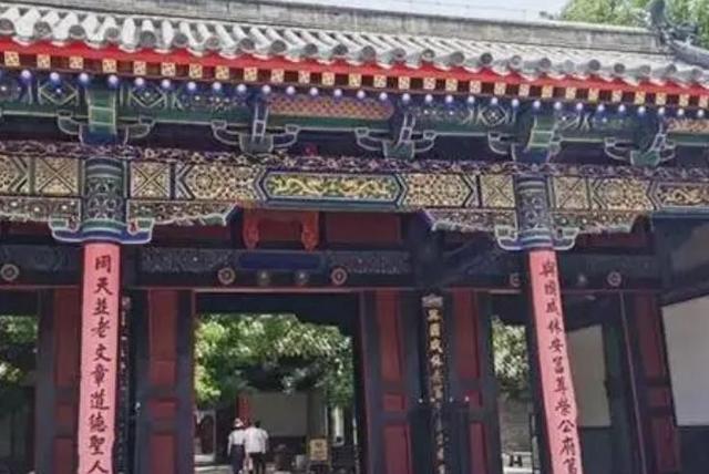 孔子后代在何方，辈分最小的第83代是一个90后姑娘，她现居辽宁