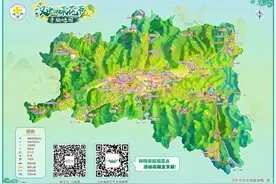上新！汉中油菜花节智慧服务又升级啦！图片