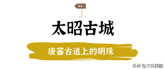 西藏这里，承包中国颜值最高的夏天！收下这份超详细游玩攻略，8、9月出发正好！