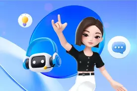 字节推出豆包大模型桌面版丨百度入选时代2024年度「全球领导者」图片