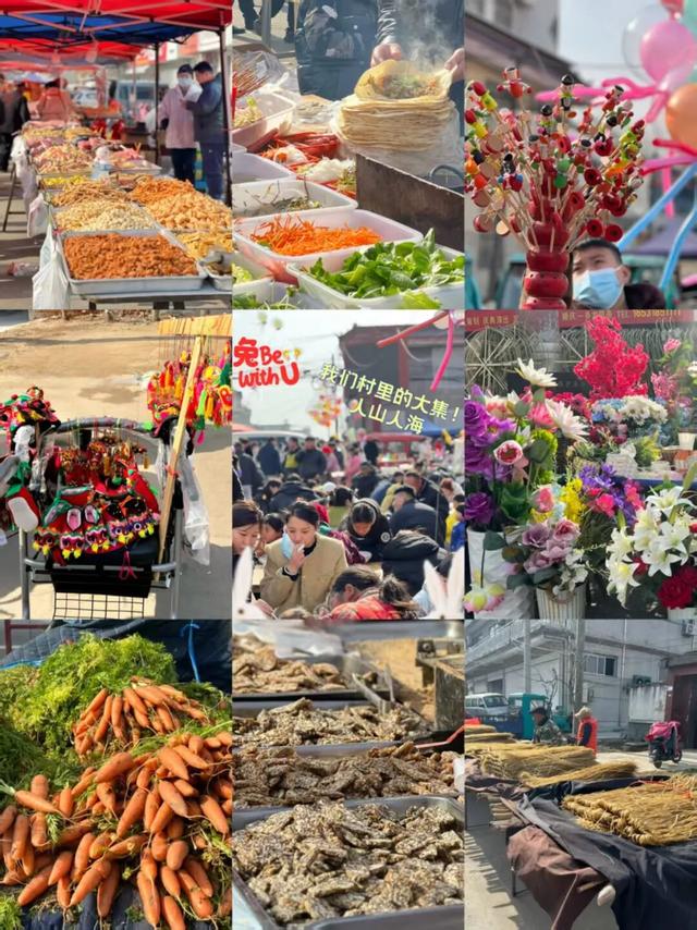 临沂人游临沂｜赶兰陵千年大集，赴一场烟火与诗意的约会