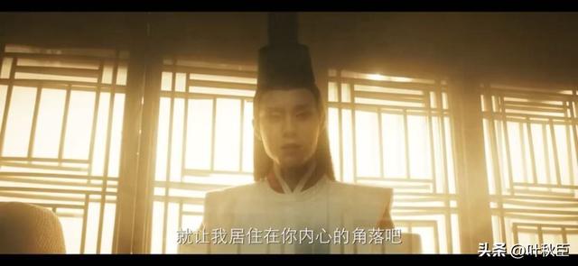 《棋魂》大结局深度解析：我们，再也等不来《棋魂2》了