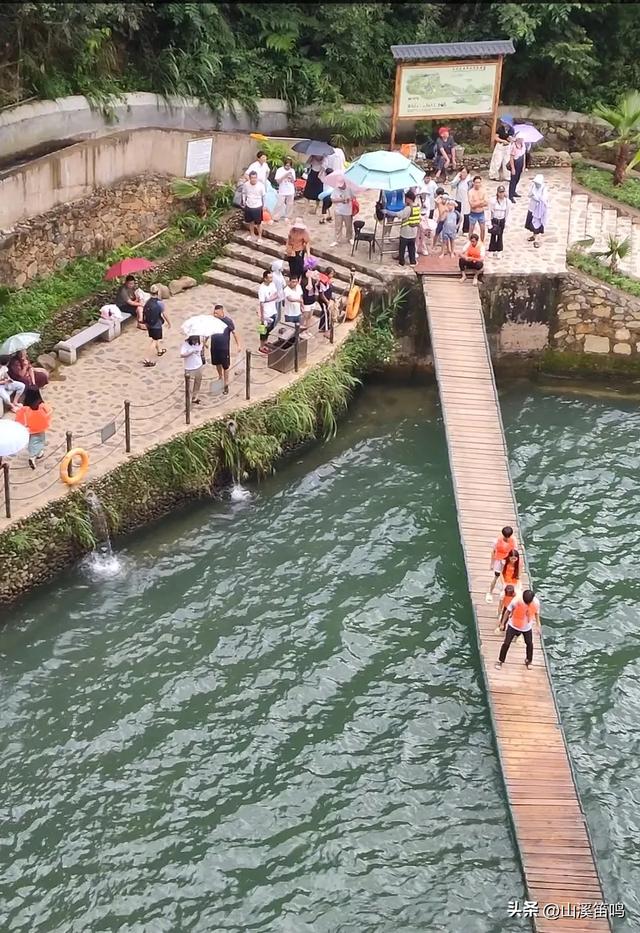 初秋觅清凉