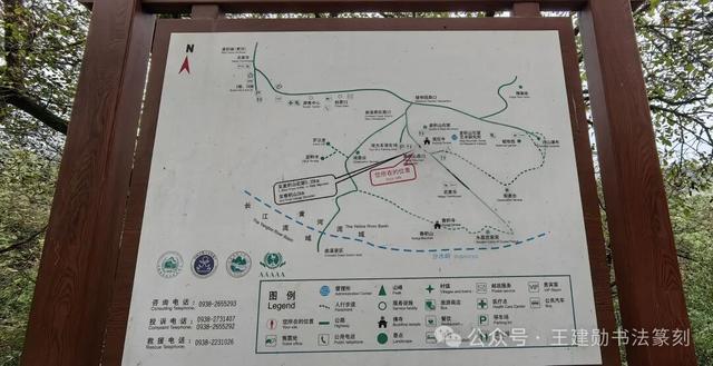 天水麦积山石窟简介及游览路线