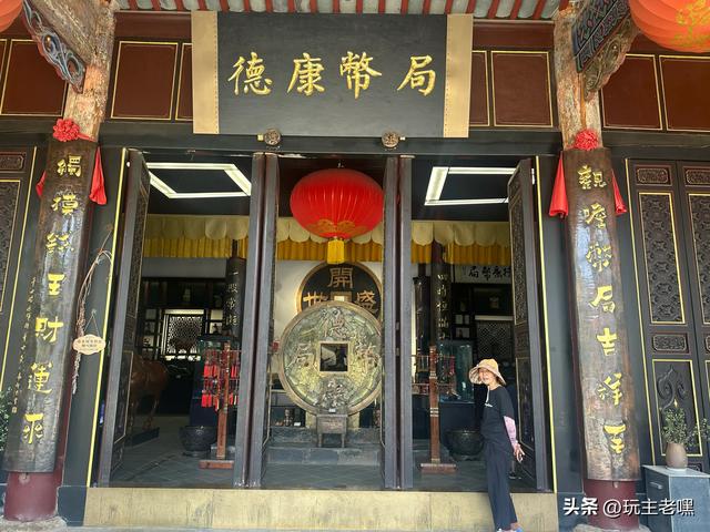 疆藏云贵行77，会泽古城