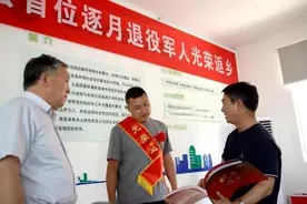 当兵20年的老兵，逐月退役后两年，发生了哪些变化？图片