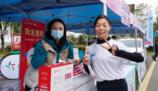 徒步神都遇牡丹风味 科迪巨尔乳业为洛阳首届城市徒步节添彩