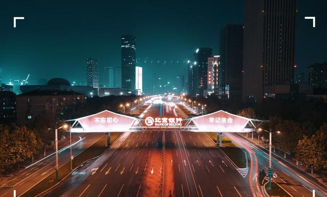 京津冀五大城，哪个潜力最大？北京 天津 石家庄 唐山 保定