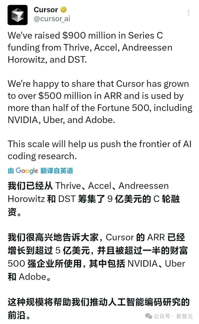 一图看透全球大模型！新智元十周年钜献2025 ASI前沿趋势报告首发