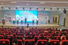 四川省优生优育科普知识进企业活动在资阳启动图片