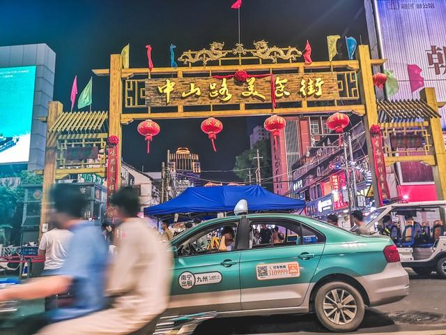 南宁是二线城市里最差的吗