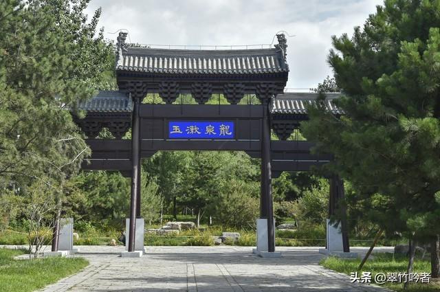 七百年后，白浮泉重焕新生！大运河源头遗址公园成文化新地标