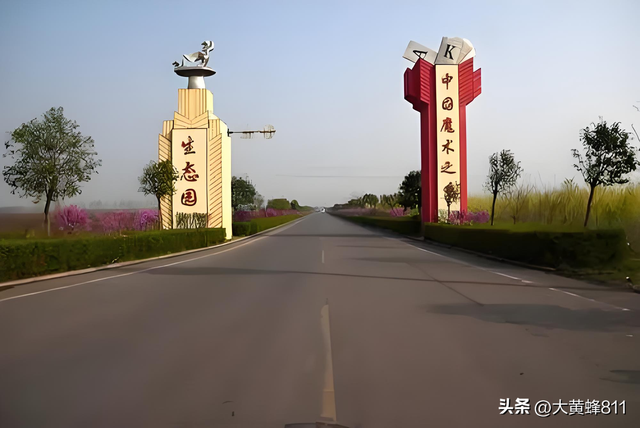 认识大美河南的每个县——第13波：宝丰