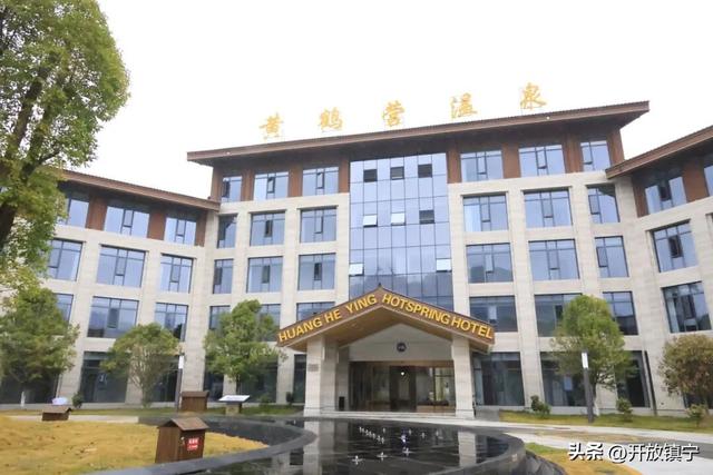 【温泉之城 温暖之旅】“温泉+”的安顺玩法