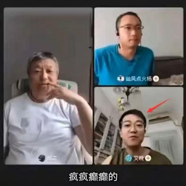 全红婵刚参加完开学典礼，恶心一幕就出现，郭晶晶的话果然说对了