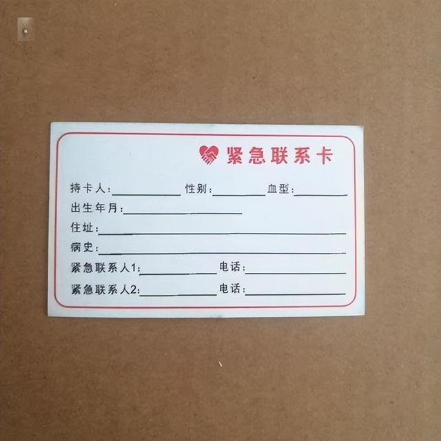 “尼帕病毒”来势汹汹，呼吁：每家备好5样东西，关键时刻能救命