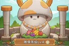 《冒险大作战》攻略第二弹：零氪微氪七天如何冲刺前二十图片