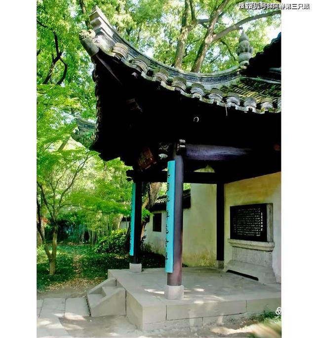 千古爱情名园— 绍兴沈园