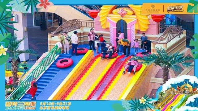 夏夜限定浪漫！每周五长阳公园拾光音乐会，赴一场星空下的音乐之约！