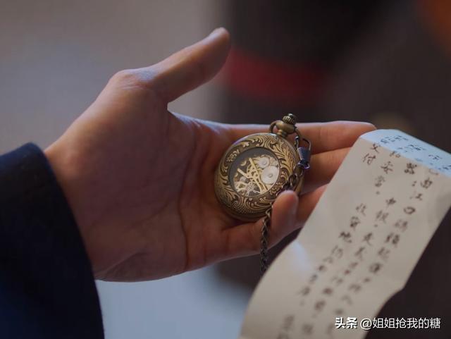 全网都在夸男二细心体贴	，很会送礼物，男主肖稚宇真的输了吗？