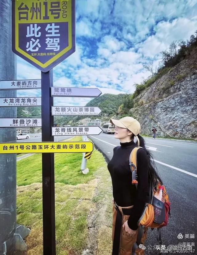秋风起，浙江这条绝美海岛风光徒步穿越线路，可以安排了！