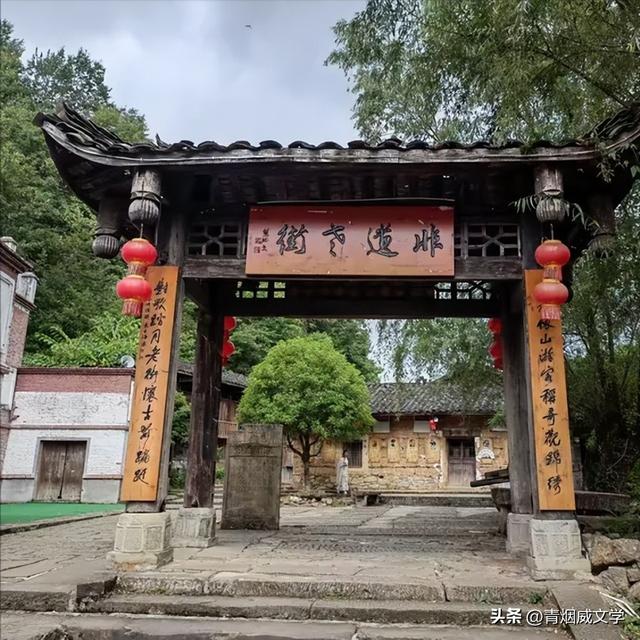2025 凉雾之夏