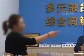 孙子随母姓公公怒扇儿媳巴掌后续！公公喊冤亮底线，儿媳坚持不改图片