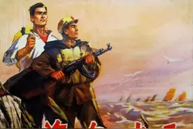 军民联防反特连环画《海岛哨兵》图片