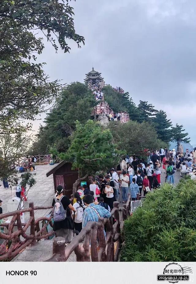 王宝玉||十里画屏老君山