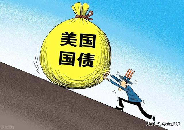 巨变！中国6887亿美债“大逃离”，创17年新低！日英为何逆势疯抢