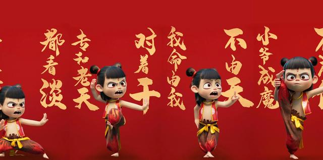 狂揽19亿票房！《疯狂动物城2》创纪录	，国产进口片之争竟消失？