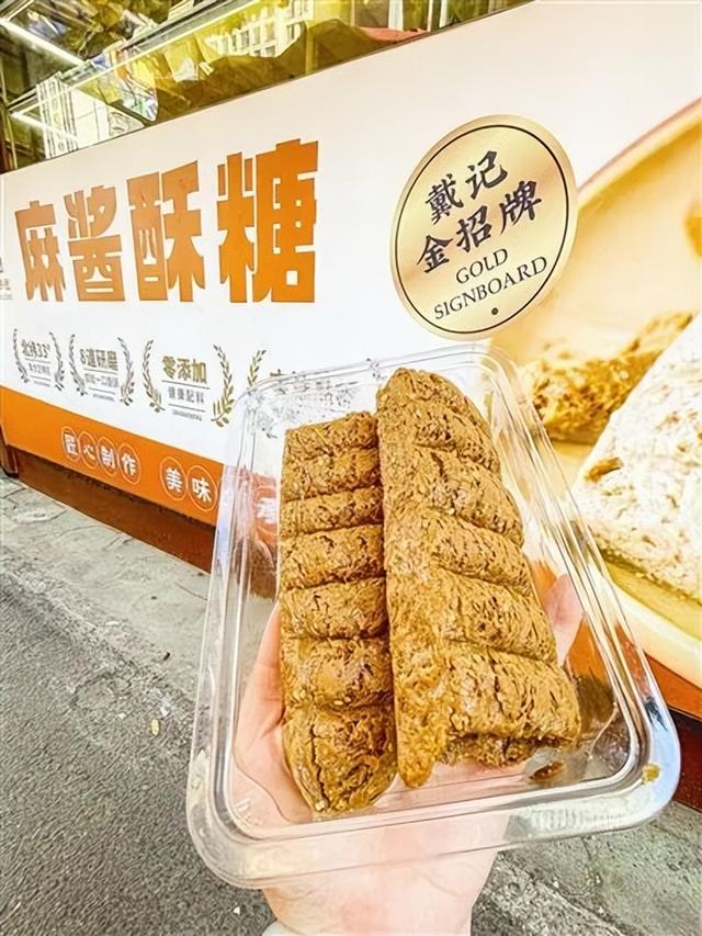 11月5日至9日 来棉3创意街区吃早点