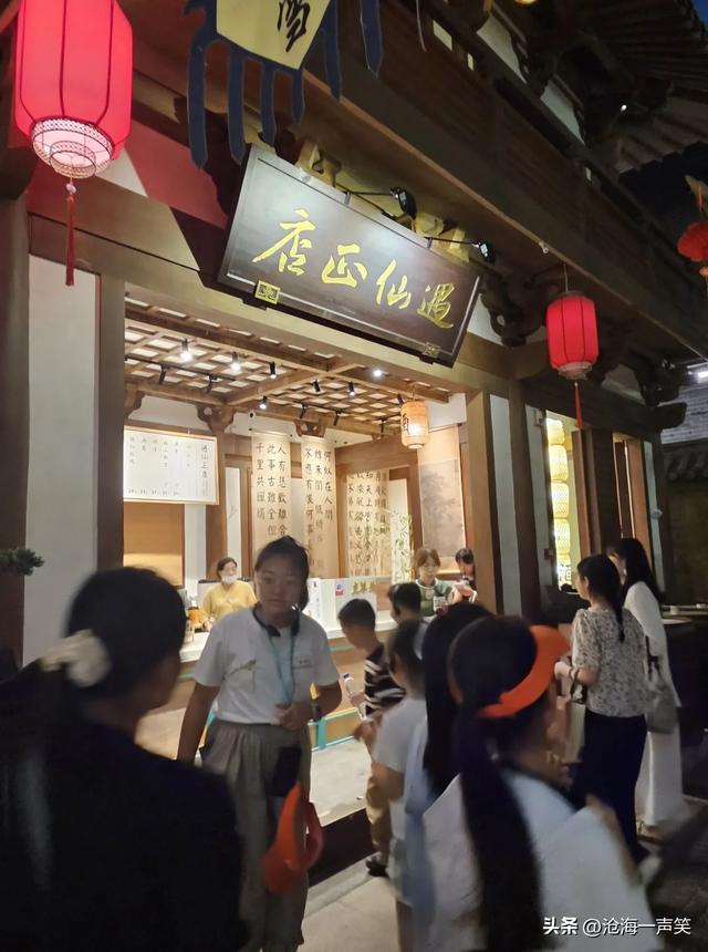 再现扬州中国大运河的繁华与热闹，看博物馆，赏春秋史，忆古智慧