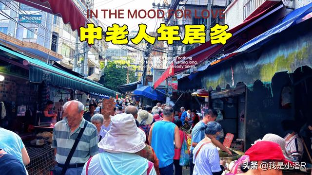 周末去逛早市，南宁安北下菜市场都是人挤人！