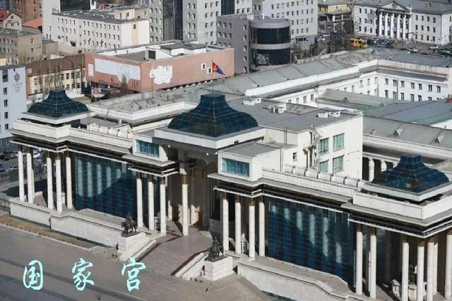 乌兰巴托 蒙古国首都
