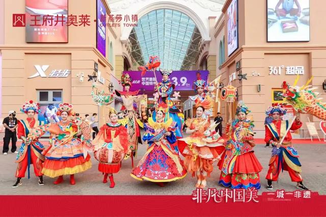 “艺”整个假期 天津港保税区文旅盛宴圆满收官