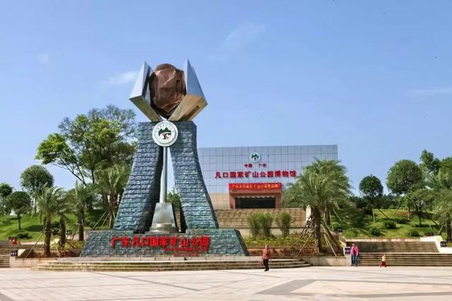 三条工业旅游线路,解锁韶关硬核外壳下的柔情往事~