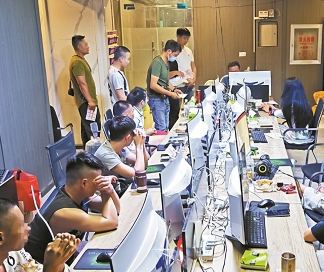 美国巨头丑闻曝光！靠诈骗狂赚1140亿元，全球数十亿用户被坑惨