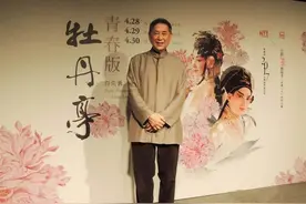 我国最后的贵族白先勇：87岁，还能通宵工作图片