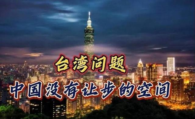 第二个立陶宛出现了，主动邀请赖清德来访，中国68年的友谊喂了狗