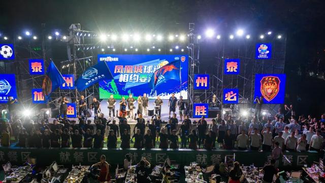 嘛掉！多亏“苏超”，又挖出一个宝藏小城